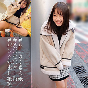 まおちゃん 3 - 俺の素人-Z- - oreco050 - 素人AV女優判定AI