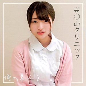 あおいさん 3 - 俺の素人-Z- - oreco098 - 素人AV女優判定AI