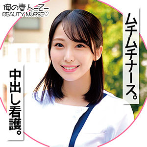 みづきさん - 俺の素人-Z- - oreco103 - 素人AV女優判定AI