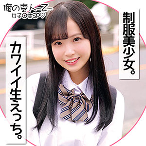 ららちゃん - 俺の素人-Z- - oreco179 - 素人AV女優判定AI