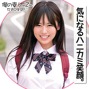 あずさちゃん - 俺の素人-Z- - oreco180 - 素人AV女優判定AI
