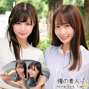 みづき＆ゆき - 俺の素人-Z- - oreco186 - 素人AV女優判定AI