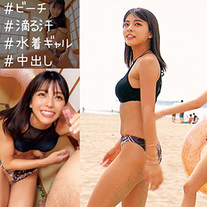 あずさ - 俺の素人-Z- - oreco242 - 素人AV女優判定AI