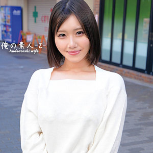 みなみさん - 俺の素人-Z- - oreco375 - 素人AV女優判定AI