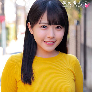 こなつちゃん - 俺の素人-Z- - oreco382 - 素人AV女優判定AI