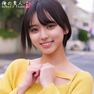 すずちゃん - 俺の素人-Z- - oreco385 - 素人AV女優判定AI