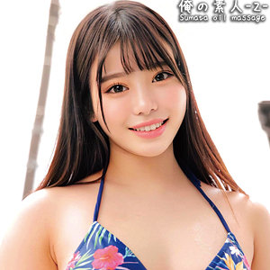 もあちゃん - 俺の素人-Z- - oreco396 - 素人AV女優判定AI