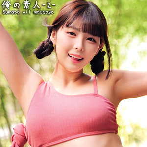ななみちゃん - 俺の素人-Z- - oreco397 - 素人AV女優判定AI