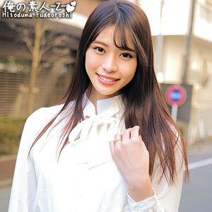 せりなさん - 俺の素人-Z- - oreco409 - 素人AV女優判定AI