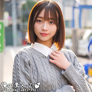 れいなさん - 俺の素人-Z- - oreco411 - 素人AV女優判定AI