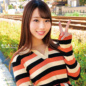えりかちゃん - 俺の素人-Z- - oreco458 - 素人AV女優判定AI