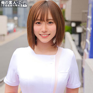 ほのさん - 俺の素人-Z- - oreco464 - 素人AV女優判定AI
