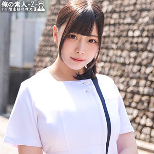 みくるさん - 俺の素人-Z- - oreco466 - 素人AV女優判定AI