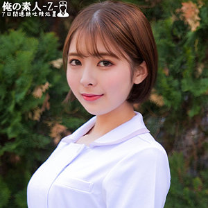 さつきさん - 俺の素人-Z- - oreco467 - 素人AV女優判定AI