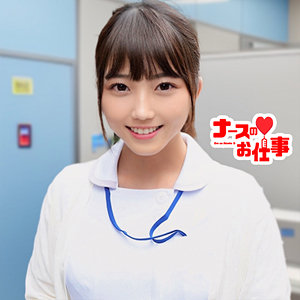 めいさん - 俺の素人-Z- - oreco489 - 素人AV女優判定AI