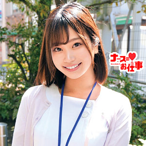 みなみさん - 俺の素人-Z- - oreco490 - 素人AV女優判定AI
