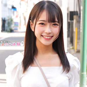 もえかちゃん - 俺の素人-Z- - oreco491 - 素人AV女優判定AI