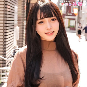 みくちゃん - 俺の素人-Z- - oreco493 - 素人AV女優判定AI