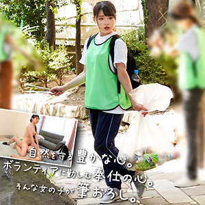 くみ - 俺の素人-Z- - oreco581 - 素人AV女優判定AI