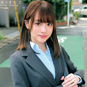 ゆうりさん - 俺の素人-Z- - oreco606 - 素人AV女優判定AI