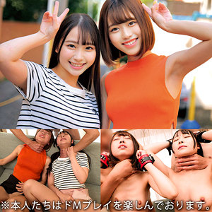 ゆあ＆りお - 俺の素人-Z- - oreco619 - 素人AV女優判定AI