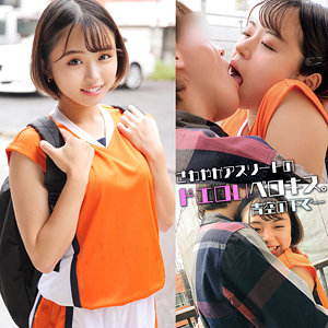 はるちゃん - 俺の素人-Z- - oreco688 - 素人AV女優判定AI