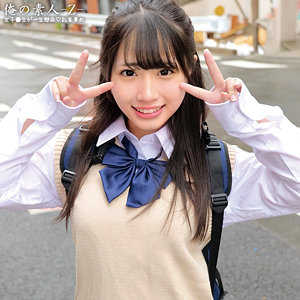 ありす - 俺の素人-Z- - oreco704 - 素人AV女優判定AI