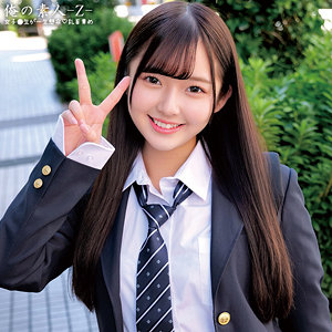 あおい - 俺の素人-Z- - oreco707 - 素人AV女優判定AI