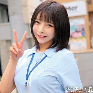 あもさん - 俺の素人-Z- - orecz062 - 素人AV女優判定AI