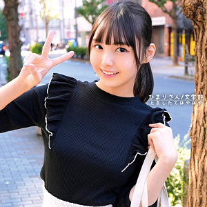 ひまり - 俺の素人-Z- - orecz071 - 素人AV女優判定AI