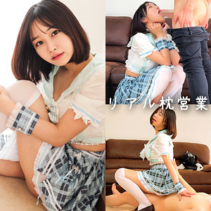 ほのか - 俺の素人-Z- - orecz106 - 素人AV女優判定AI