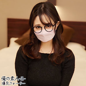 れいらちゃん - 俺の素人-Z- - oreh022 - 素人AV女優判定AI