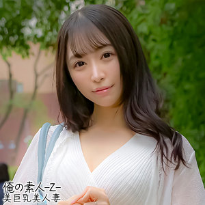 ののかさん - 俺の素人-Z- - oreh028 - 素人AV女優判定AI