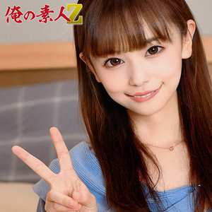はるちゃん - 俺の素人-Z- - oreh030