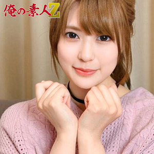 さとりちゃん - 俺の素人-Z- - oreh031 - 素人AV女優判定AI