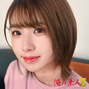 まいちゃん - 俺の素人-Z- - oreh037 - 素人AV女優判定AI