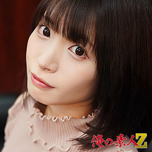 さいこちゃん - 俺の素人-Z- - oreh040 - 素人AV女優判定AI
