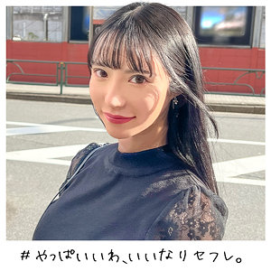 さら - 俺の素人-Z- - orej002 - 素人AV女優判定AI