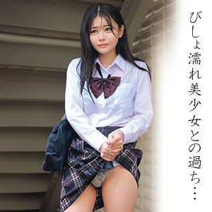 うたちゃん - 俺の素人-Z- - oremo101 - 素人AV女優判定AI