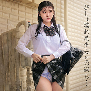 あかりちゃん - 俺の素人-Z- - oremo102