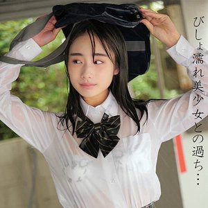 しおんちゃん - 俺の素人-Z- - oremo104 - 素人AV女優判定AI