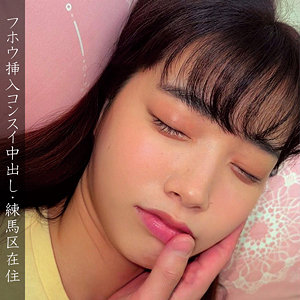 練馬区・被害者H - 俺の素人-Z- - oremo109