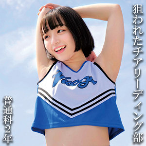 普通科2年:（仮）Mさん - 俺の素人-Z- - oremo115 - 素人AV女優判定AI