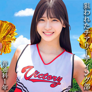 普通科1年:（仮）Aさん - 俺の素人-Z- - oremo116 - 素人AV女優判定AI