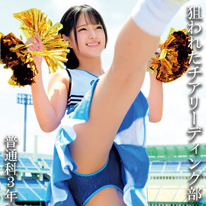 普通科3年:（仮）Nさん - 俺の素人-Z- - oremo117 - 素人AV女優判定AI