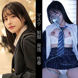 私立普通科2年M - 俺の素人-Z- - oremo228
