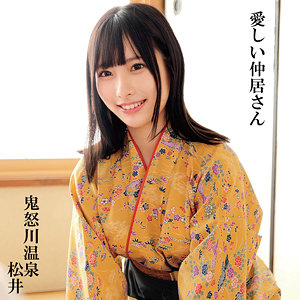 松井 - 俺の素人-Z- - oremo295 - 素人AV女優判定AI