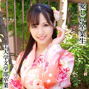 AさんT大学卒業 - 俺の素人-Z- - oremo324