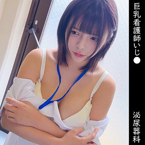 K - 俺の素人-Z- - oremo336 - 素人AV女優判定AI