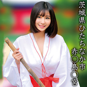 赤○島○宮Hちゃん - 俺の素人-Z- - oremo359